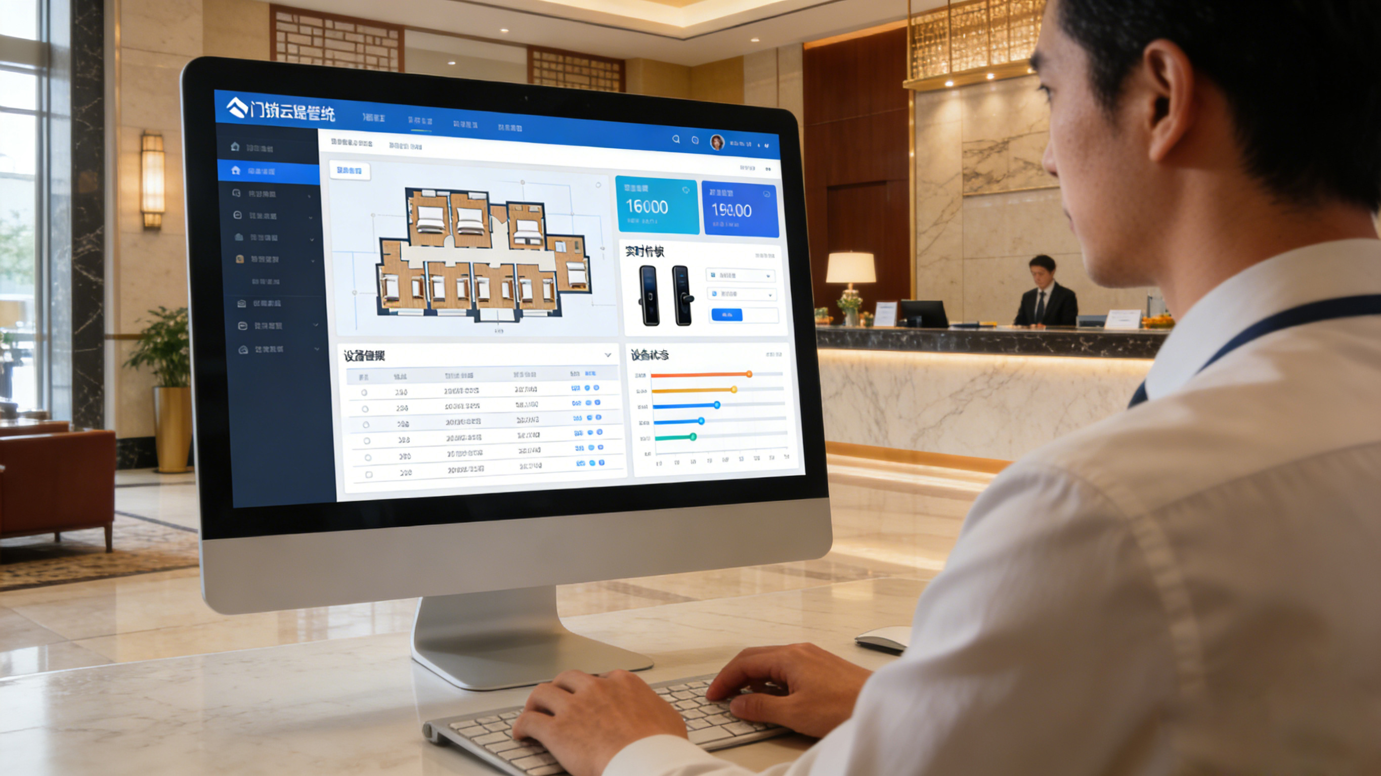 酒店门锁系统现状：智能化转型下的体验升级与行业博弈